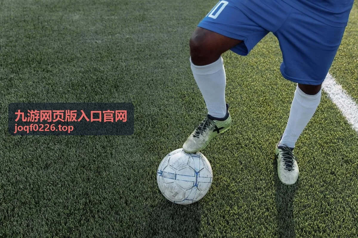 九游网页版入口官网会员服务详情